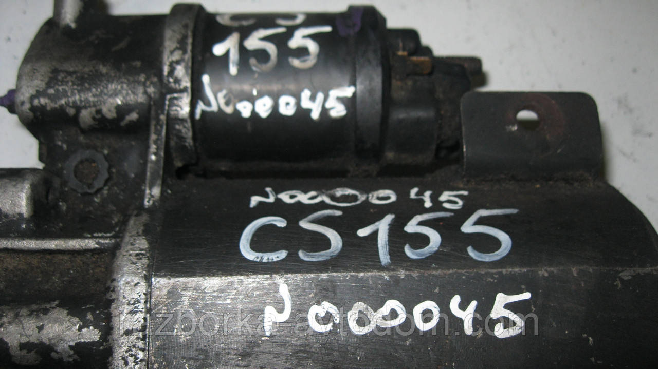 Стартер CS155 б/у (Valeo) Citroen C25, CX, Peugeot J5 2,5D (TD) (1978-1994). (9 зуб) 12V