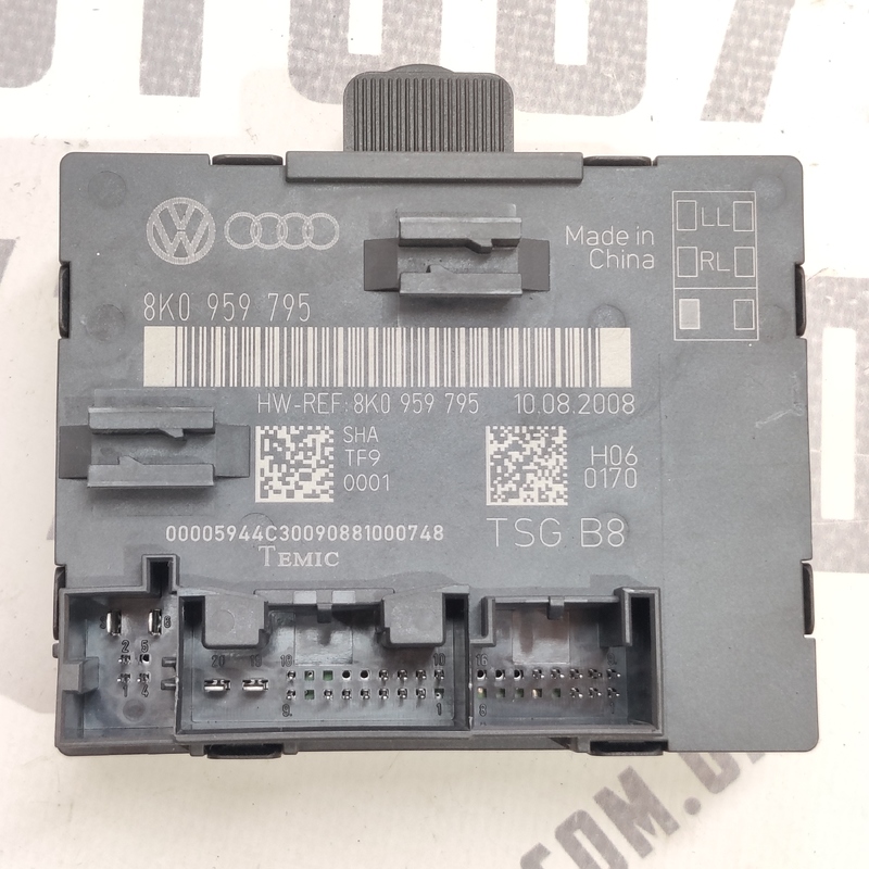 Блок комфорту зад. лів. Audi A4 B8 2.0D (07-15) 8k0959795