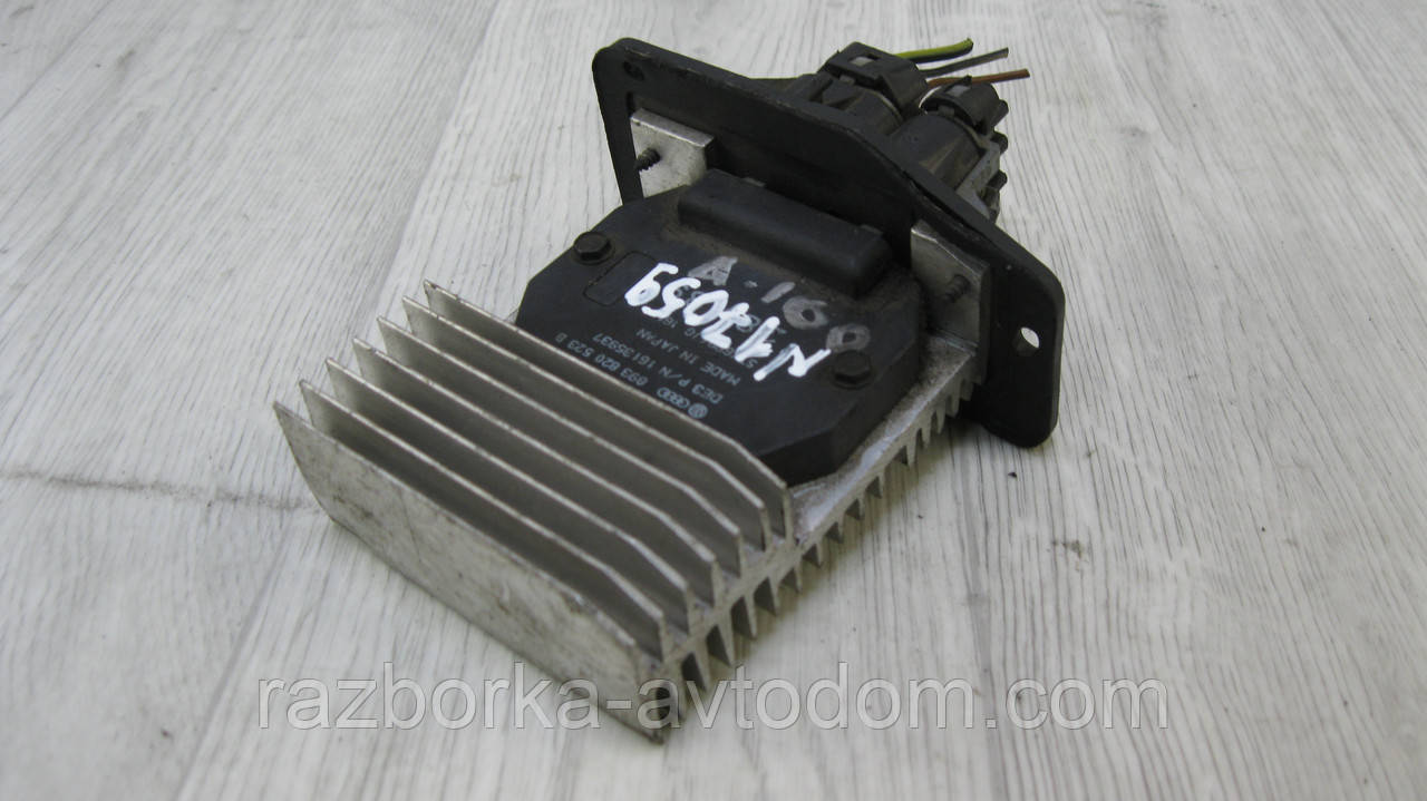 Резистор печива Audi 200 C3 (1983-1991), 100 C3 (1982-1991) OE: 893820523B