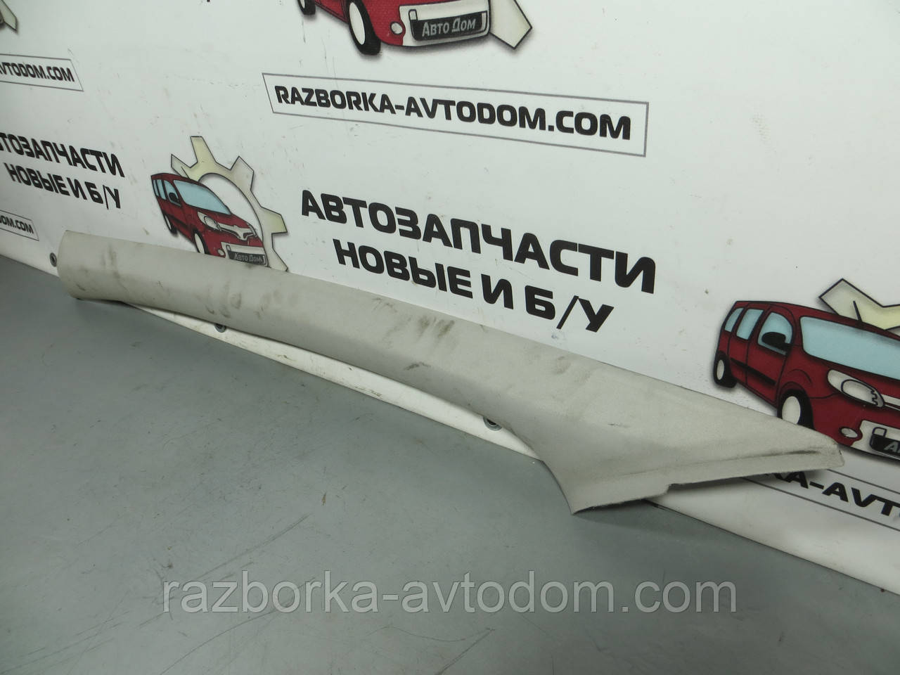 Обшивка стійки передня ліва Peugeot 307 (2001-2008) ОЕ: 9642921177 фото 2