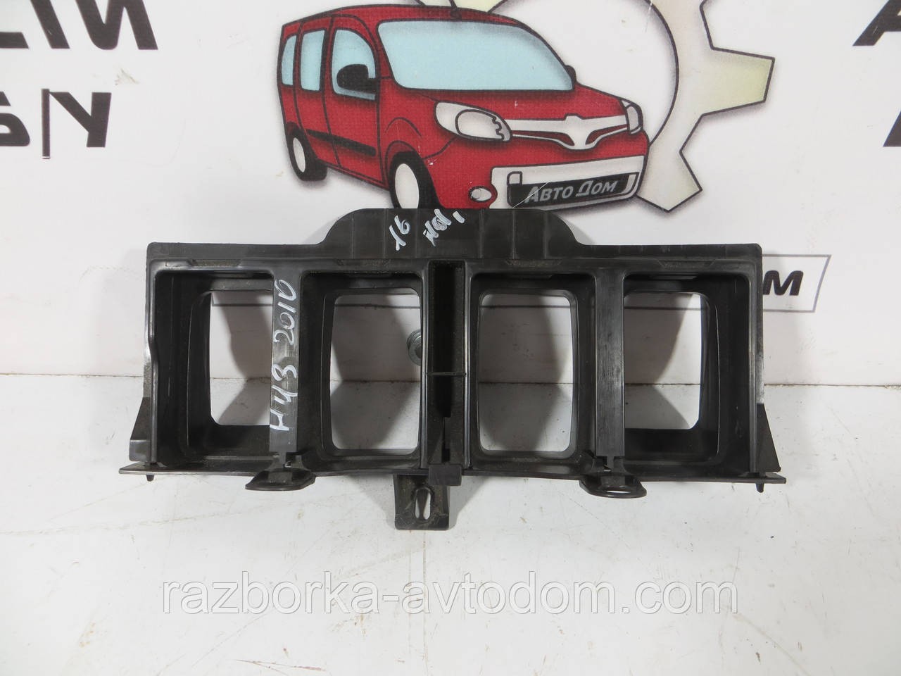 Пластик панелі (пластик до печі) Citroen Berlingo B9 (2008-2018) OE: 9659804880