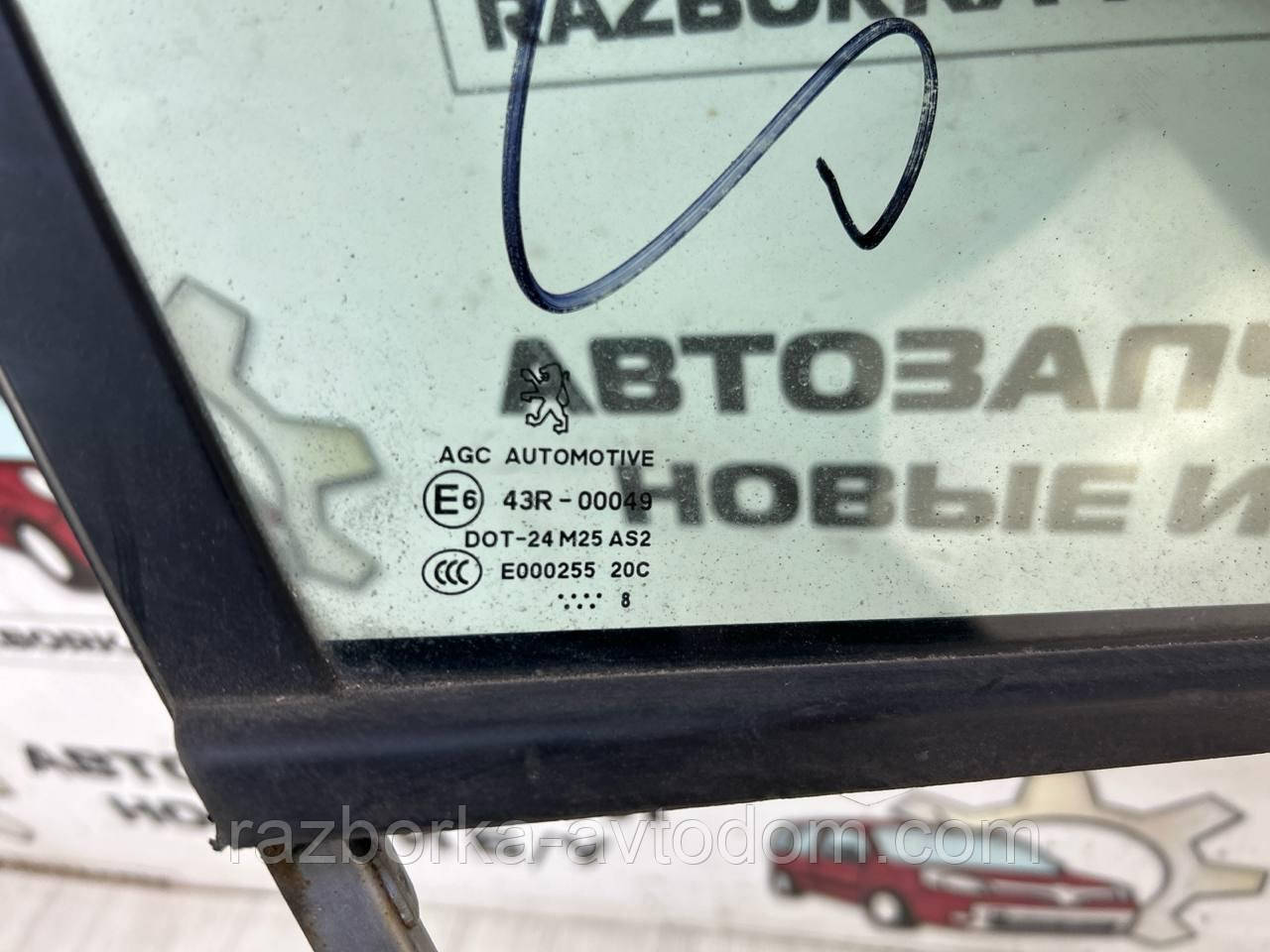 Скло (форточка) дверцята передньої правої PEUGEOT 407 (04-11) OE:9658953780