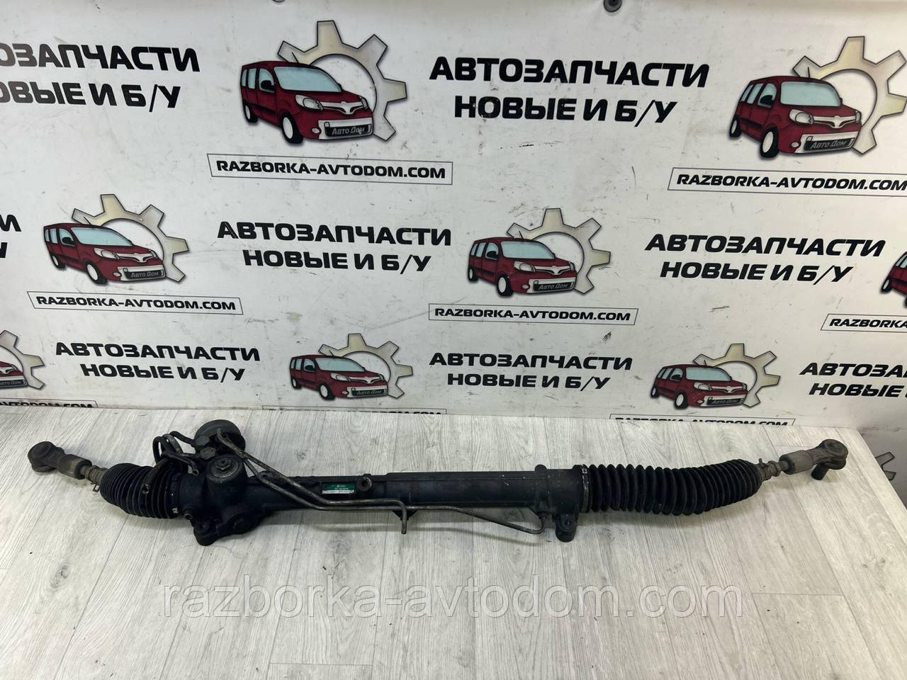 Кермова рейка гідропідсилювальна Skoda SuperB (02-08), VW Passat B5, Audi A4 B5 OE: 3b1422071r, 7852501328, 8d1422105a