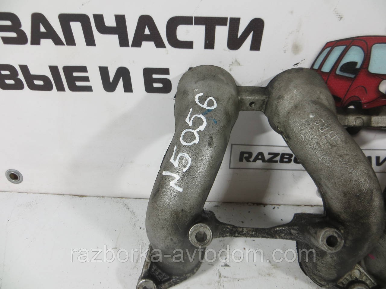 Колектор впускний Citroen Berlingo (96-08) 1.9D 0342G1