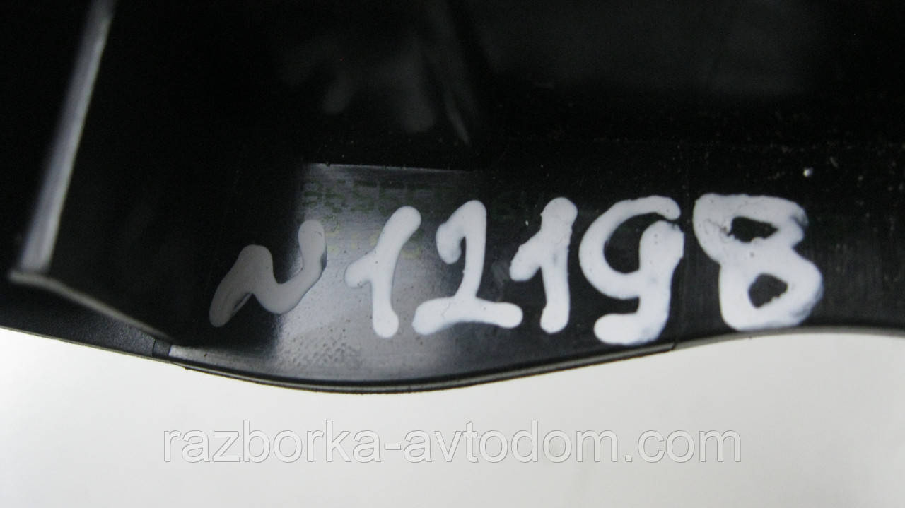 Ручка дверей передньої/задньої правої внутрішні Citroen C4 Picasso (2006-2013) OE:9144 A5
