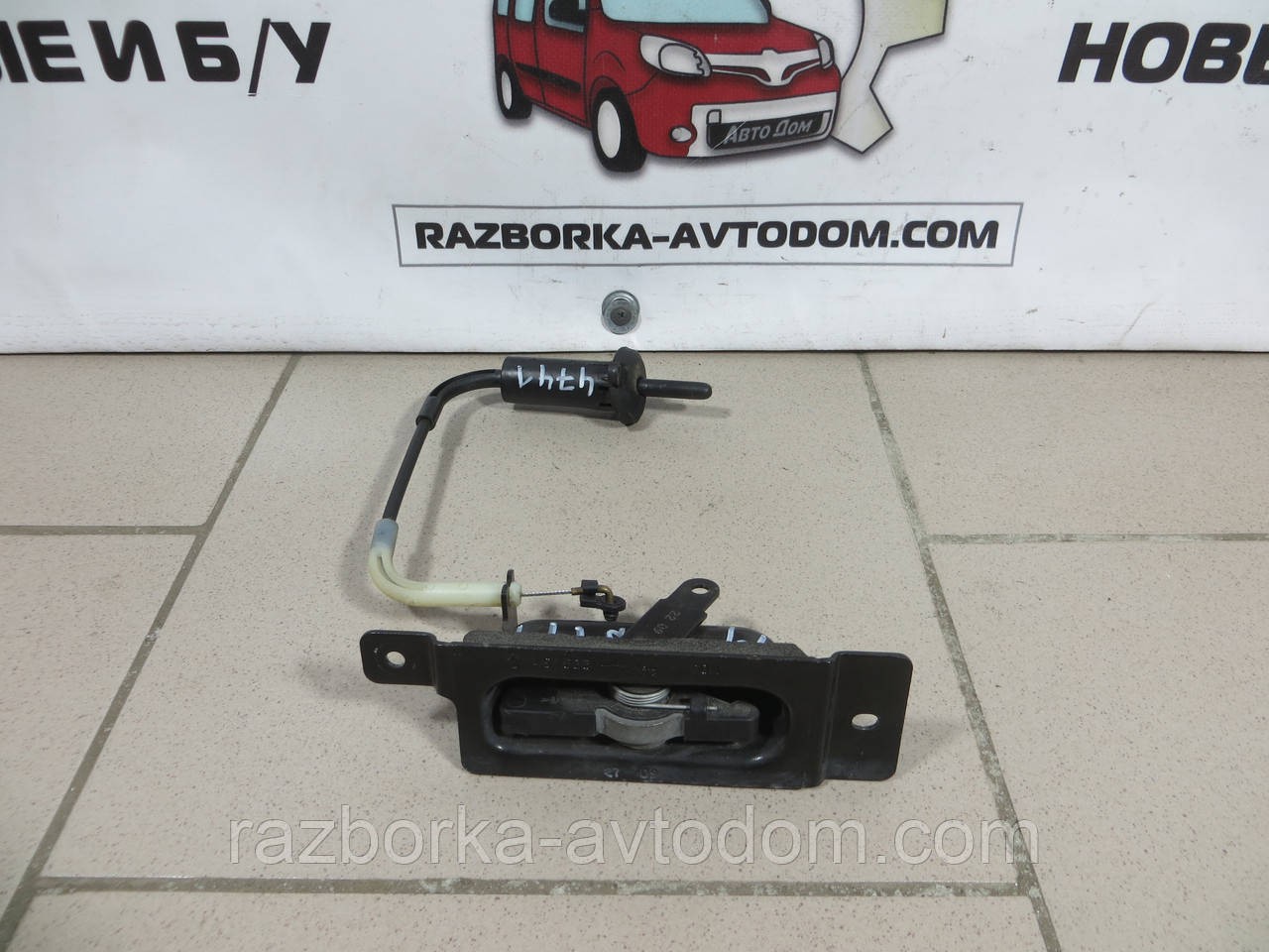 Фіксатор замка двері бічних зсувних лівих (ригель) Renault Kangoo (2008-2018) OE: 8200497565 фото 2