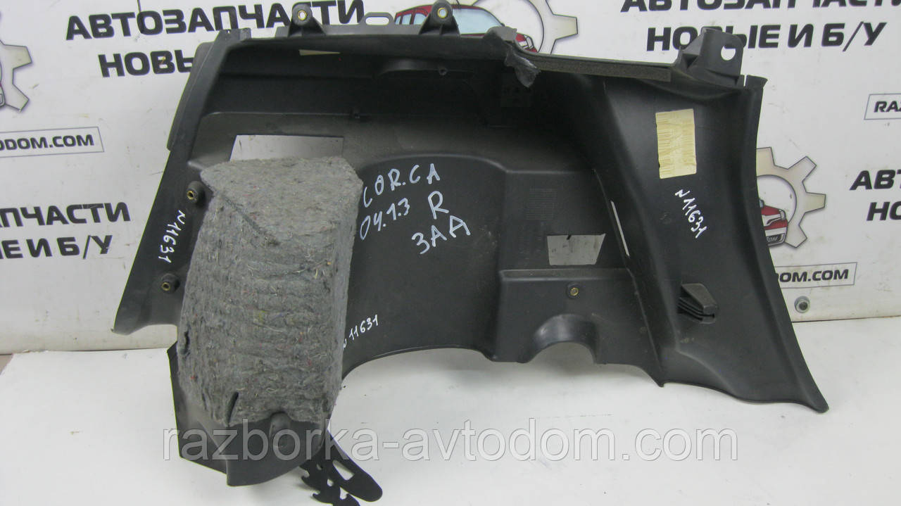 Обшивка багажника права Opel Corsa C (2000-2012) OE:09115232