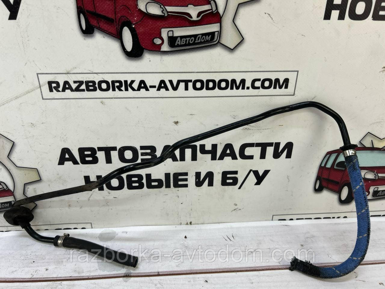 Трубка до головного гальмівного циліндра VW Passat B5 (96-05) OE:8E1614789A