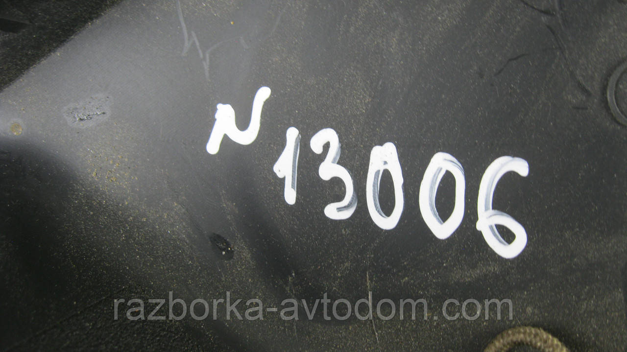 Накладка (заглушка) торпеди ліва Citroen C4 (2004-2010) OE:9646339977