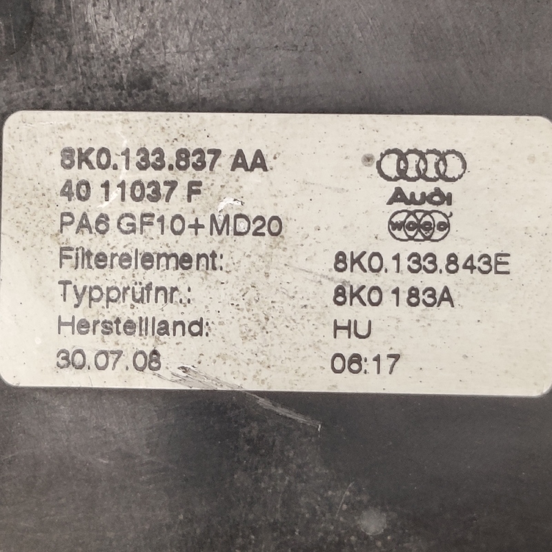 Корпус повітряного фільтра Audi A4 B8 (07-15) 2.0 TDI