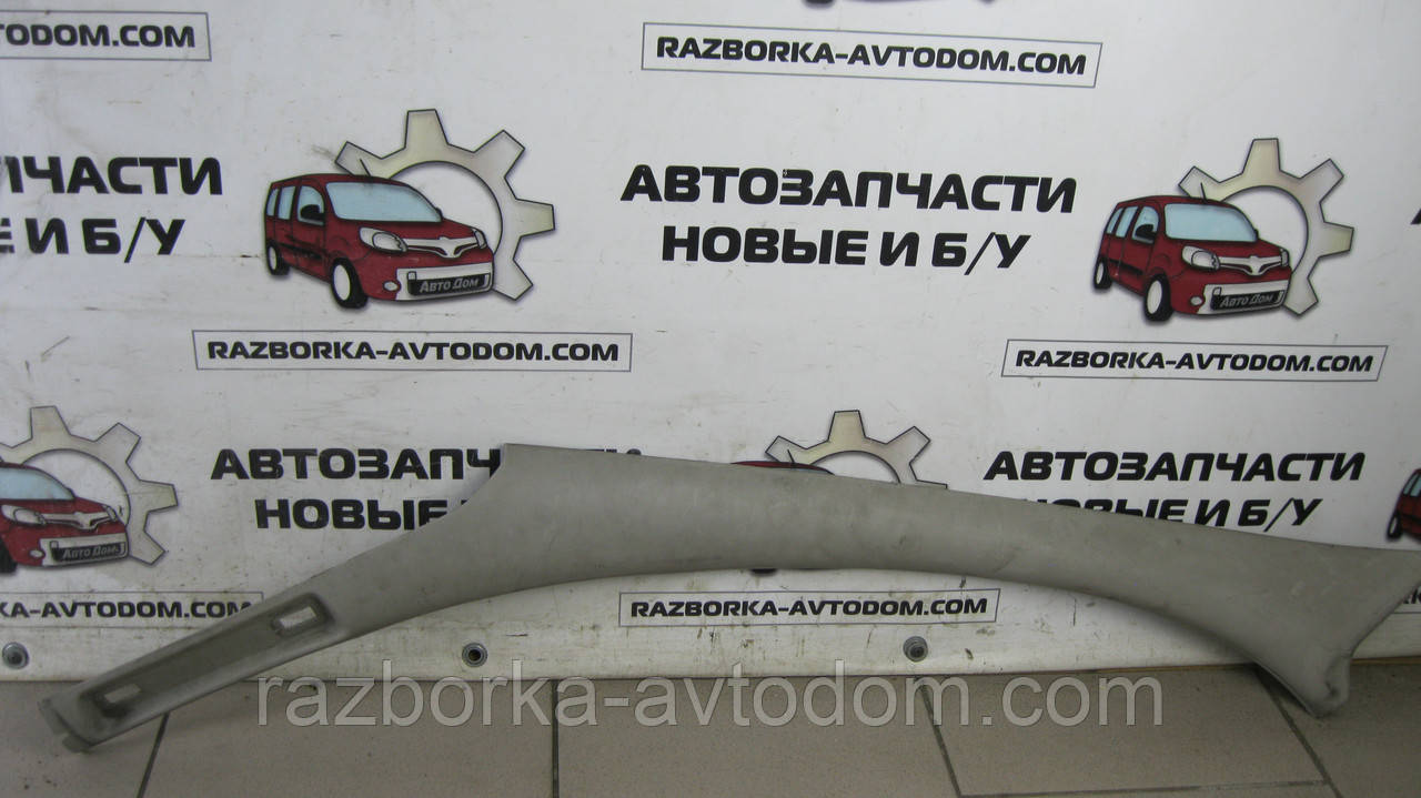 Накладка стійки передньої лівої Opel Combo (01-12), OE: 9184597