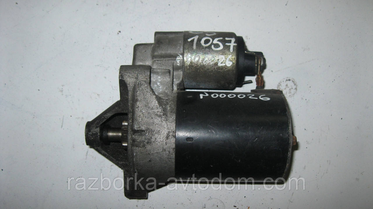 Стартер CS1057 б/у (Bosch) Renault Kangoo, Clio, Twingo, SYMBOL, MODUS, Logan, Dacia Sandero. (9 зуб) 12V