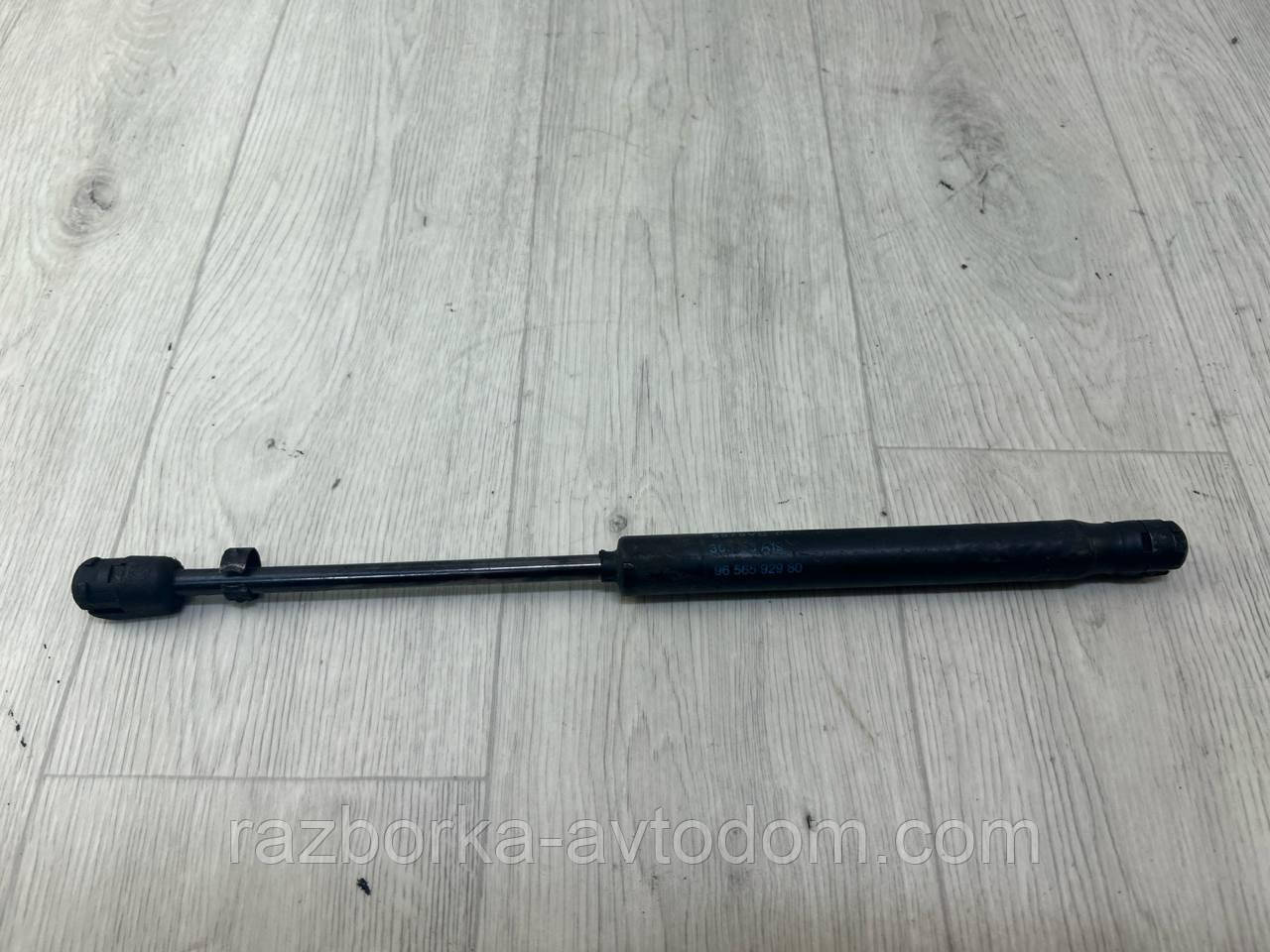 Амортизатор кришки багажника (сидан) PEUGEOT 407 04-11 OE:9656592980