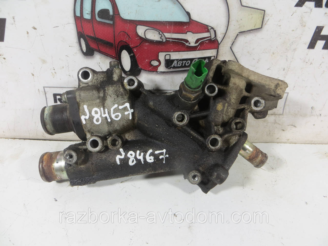 Корпус термостата 2,0i 16V Peugeot 307, 407, 406, 206, 607, Citroen C4, C5, Xsara Picasso