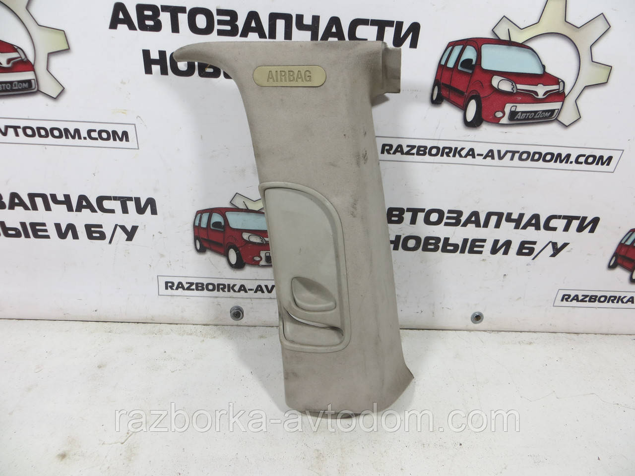 Накладка облицювання стійки в салоні задньої правої (під ремінь) Opel Zafira A (1999-2005) ОЕ: 09133150