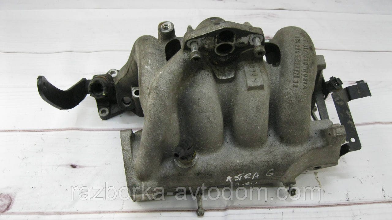 Колектор впускний Opel Astra G (1998-2004) 1.6i OE:25325330, 25317539, 25350606