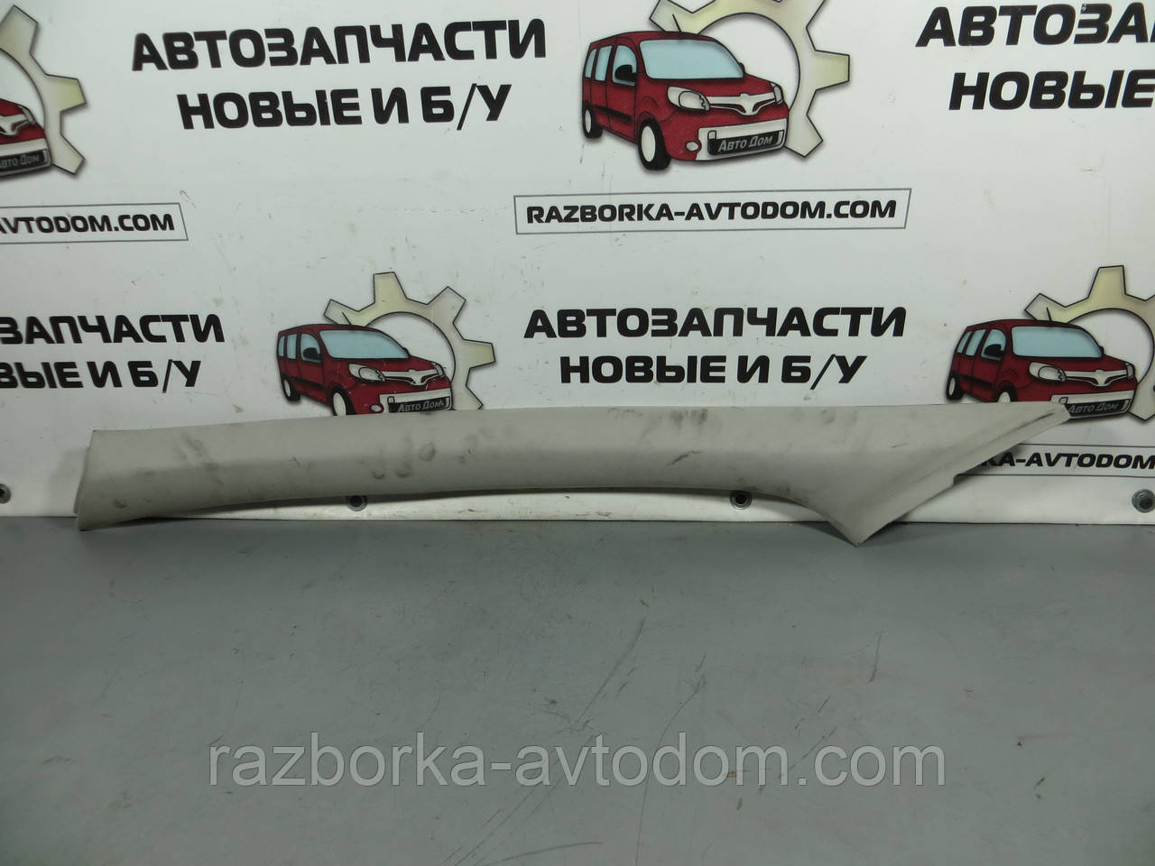 Обшивка стійки передня ліва Peugeot 307 (2001-2008) ОЕ: 9642921177