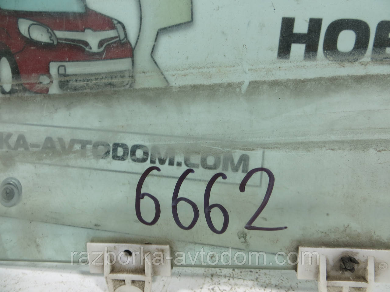 Скло дверей переднє праве MERCEDES-BENZ Vito W638 (1996-2003) ОЕ: A6387200220