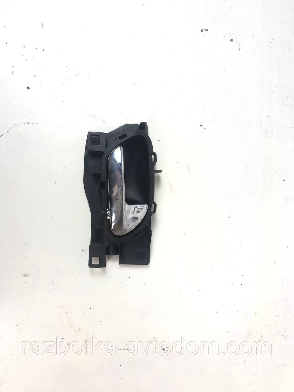 Ручка передніх правих дверей внутрішня Citroen C4 (04-11) OE: 96435310