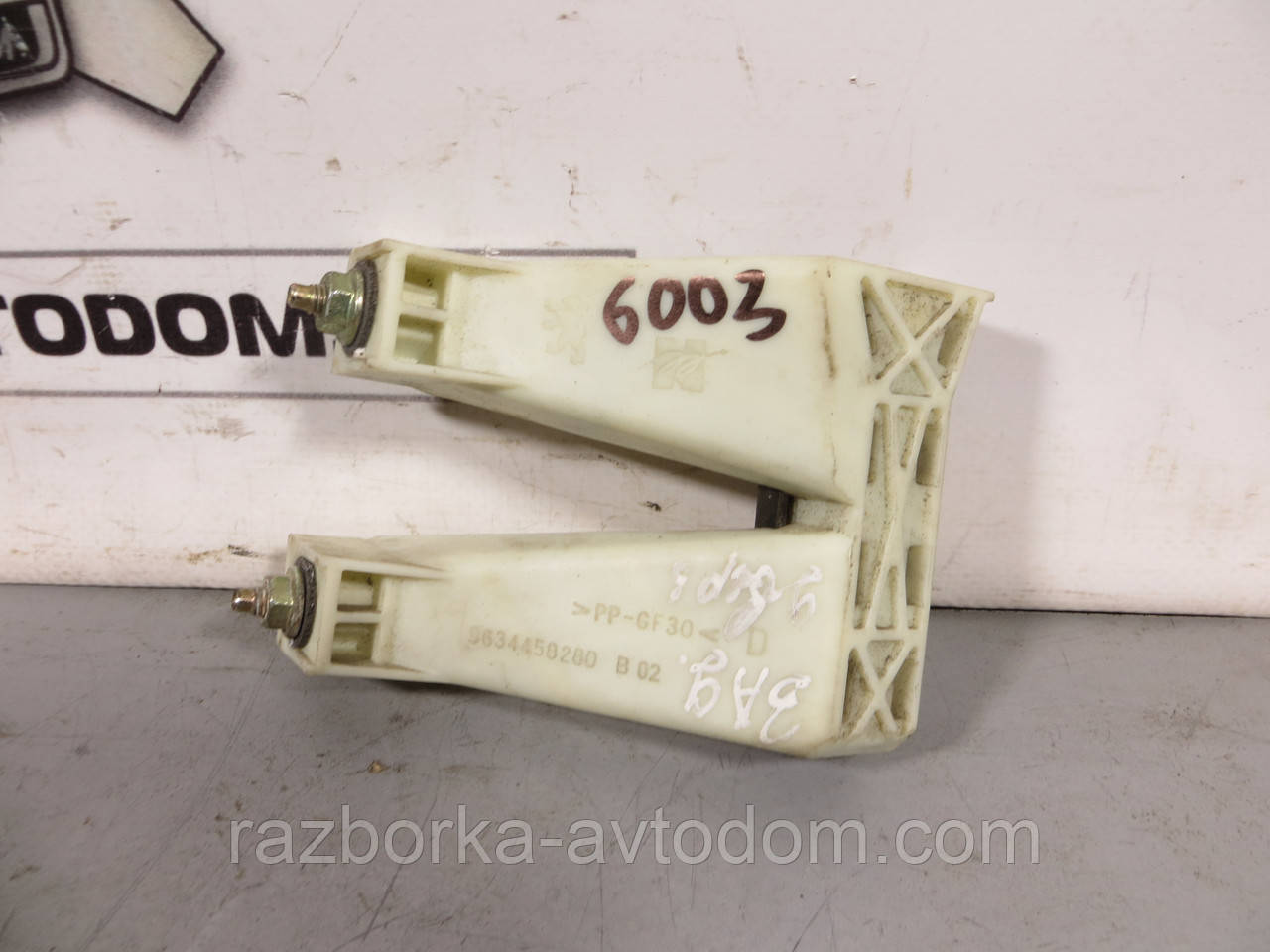 Напрямні скла задніх правих дверей Peugeot 307 (2001-2008) ОЕ: 9634458280