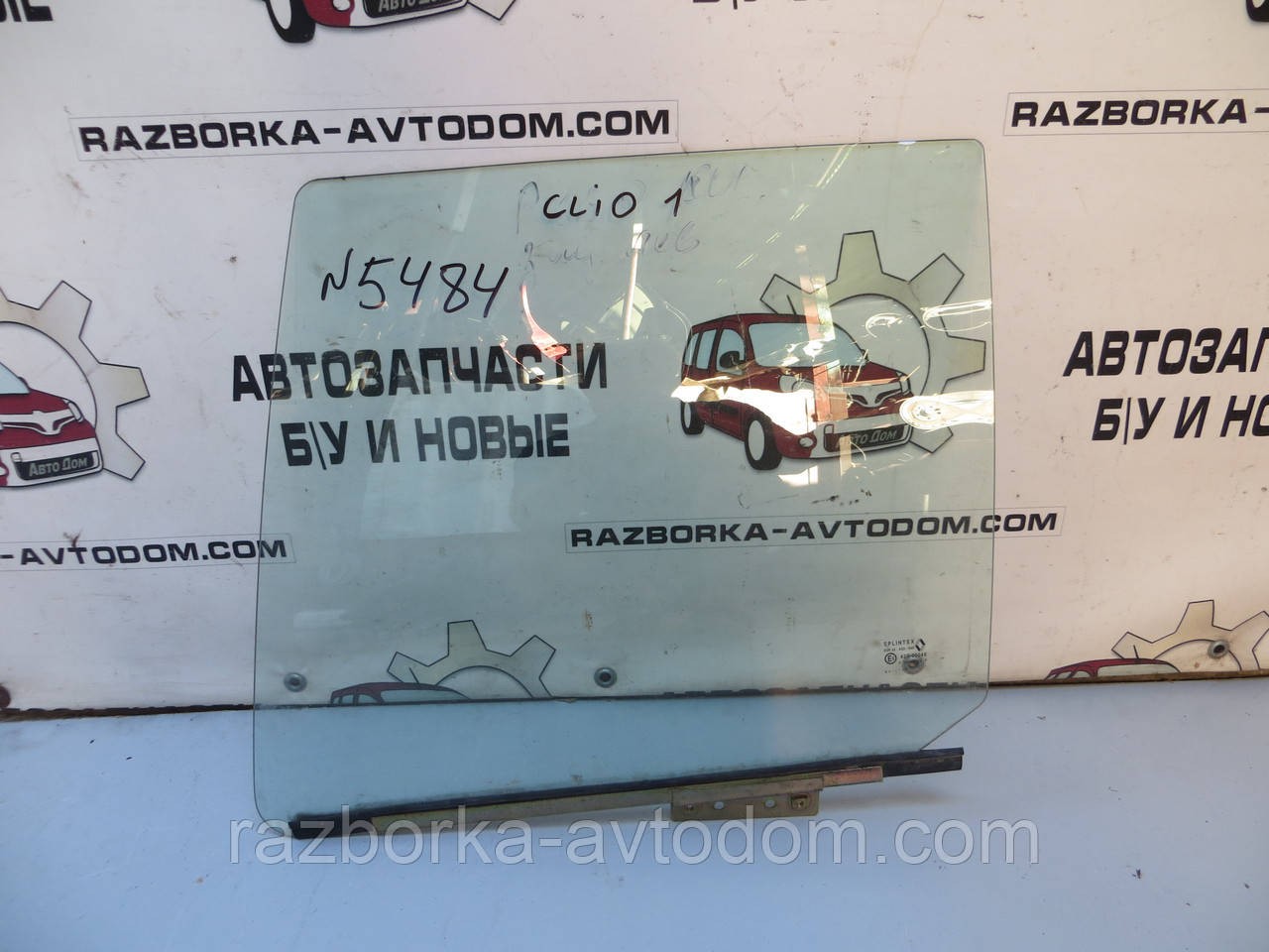 Скло заднього лівого дверей Renault Clio (1990-1998) ОЕ: 7701466072