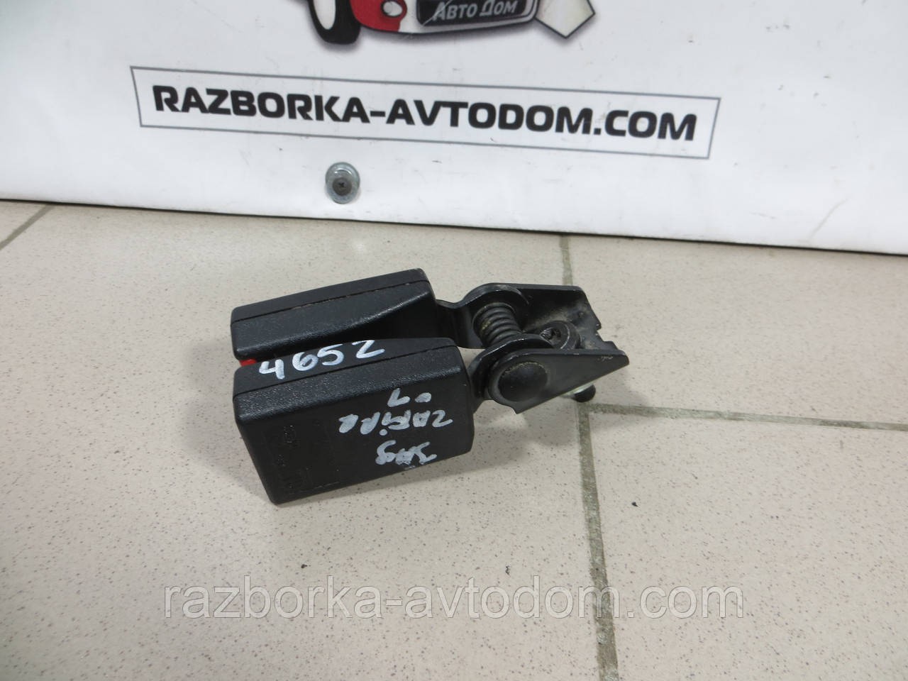 Замок ременя задній Opel Zafira A (99-05) OEM 90580904 фото 2