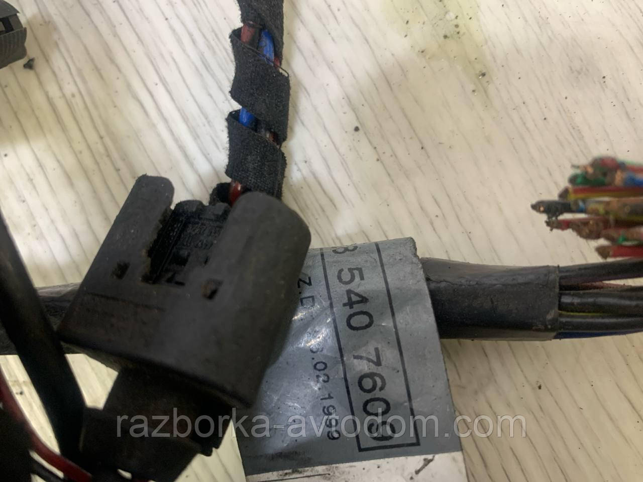 Проводка двигуна Mercedes Vito W638 (1996-2003) 2.2CDI, OE: A6385407609