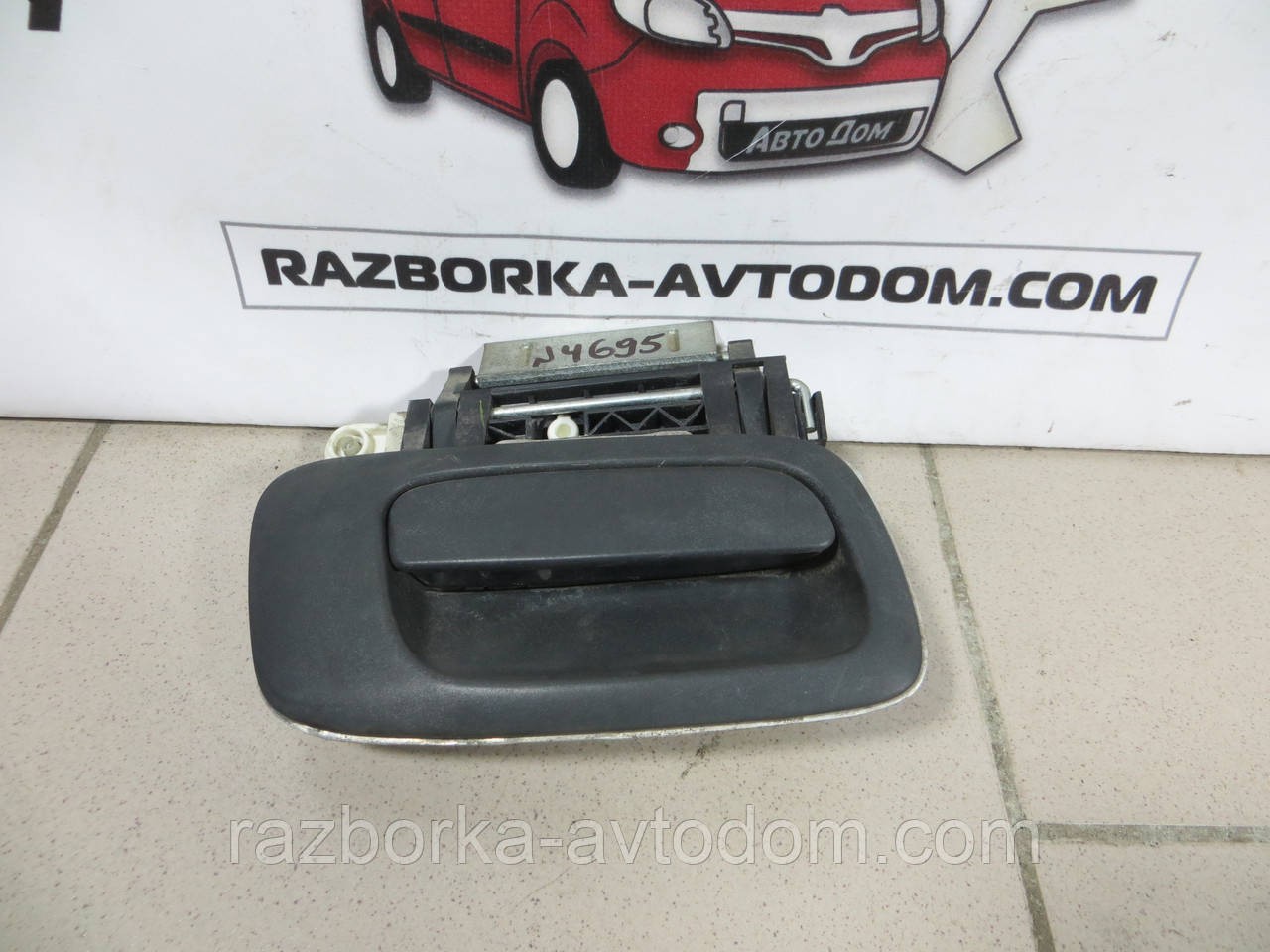 Ручка зовн передня права Opel Zafira A (99-05) 93170126