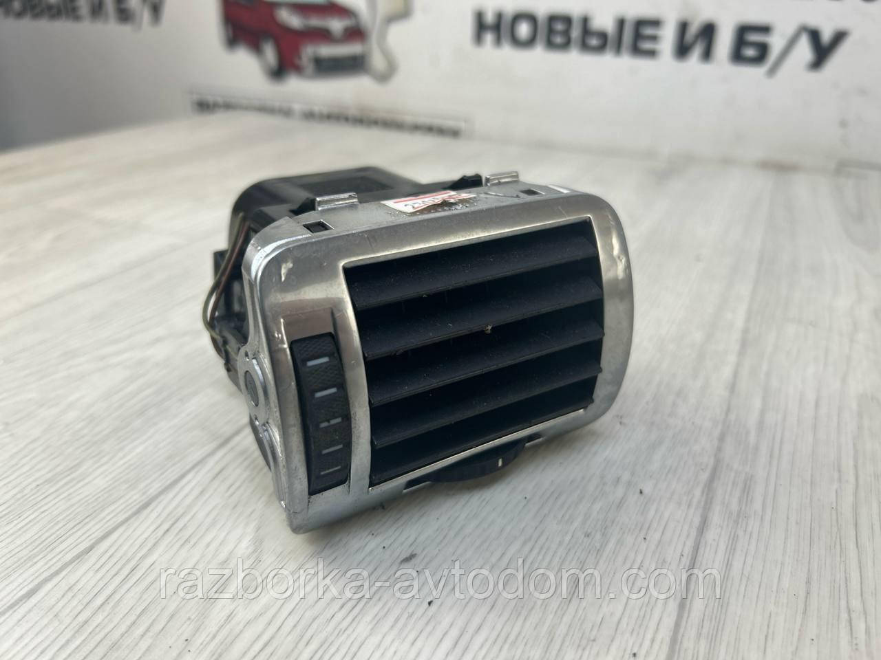Дефлектор (віддушування) торпеди правий Skoda Superb 1 (02-08) OE:3u0819702g