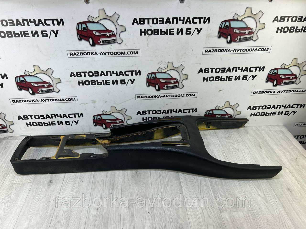 Центральна консоль у салоні Opel Omega B (1994-2003) OE:90459366