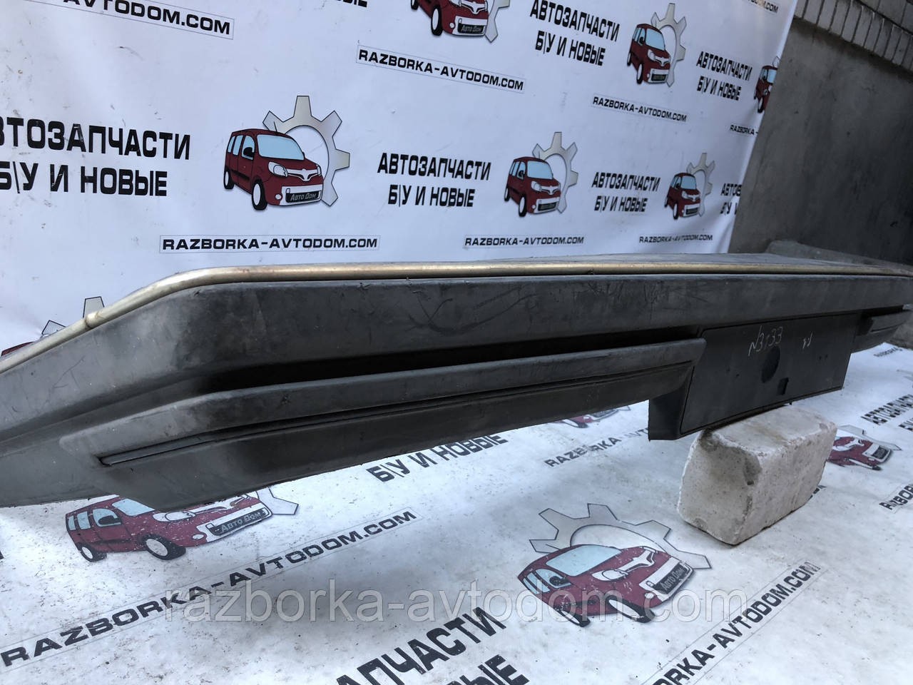 Бампер передній VW Santana B2 (81-84) OEM 325807221