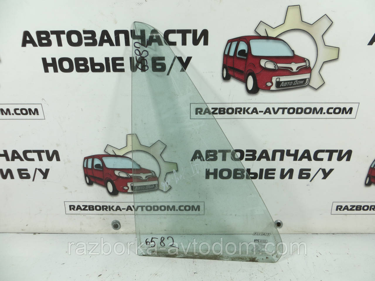 Скло заднього правого дверцята (форточка) Fiat CROMA (1986-1996) ОЕ: 8 241 9938