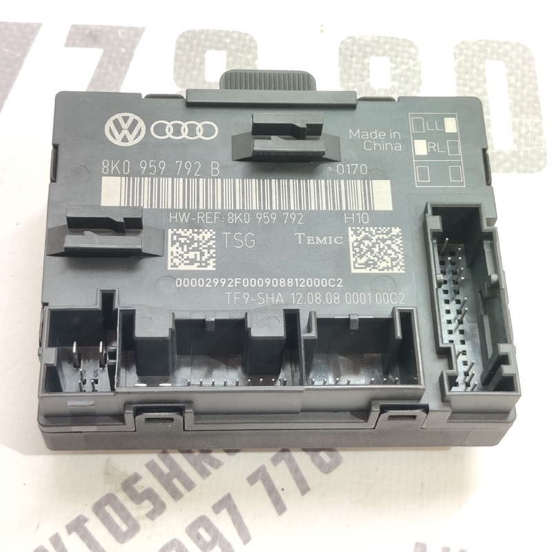 Блок комфорту дверей Audi A4 B8