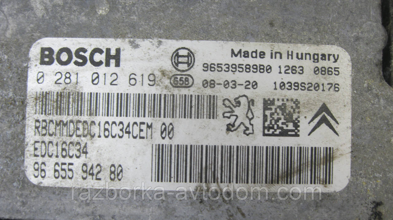 Електронний блок керування двигуном (ЕБУ) Citroen Berlingo, Peugeot Partner (2003-2008) 1,6 HDI OE:1940 CC