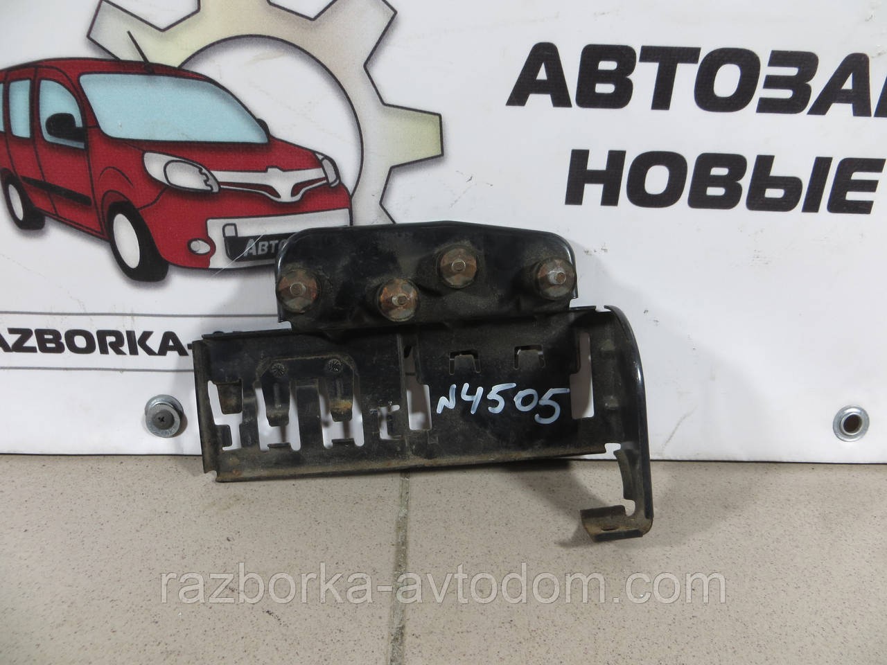 Кронштейн кріплення клапанів вакуумної системи/клапанів EGR Opel Zafira A (1999-2005) 2.0DTI 16V OE: 9129172