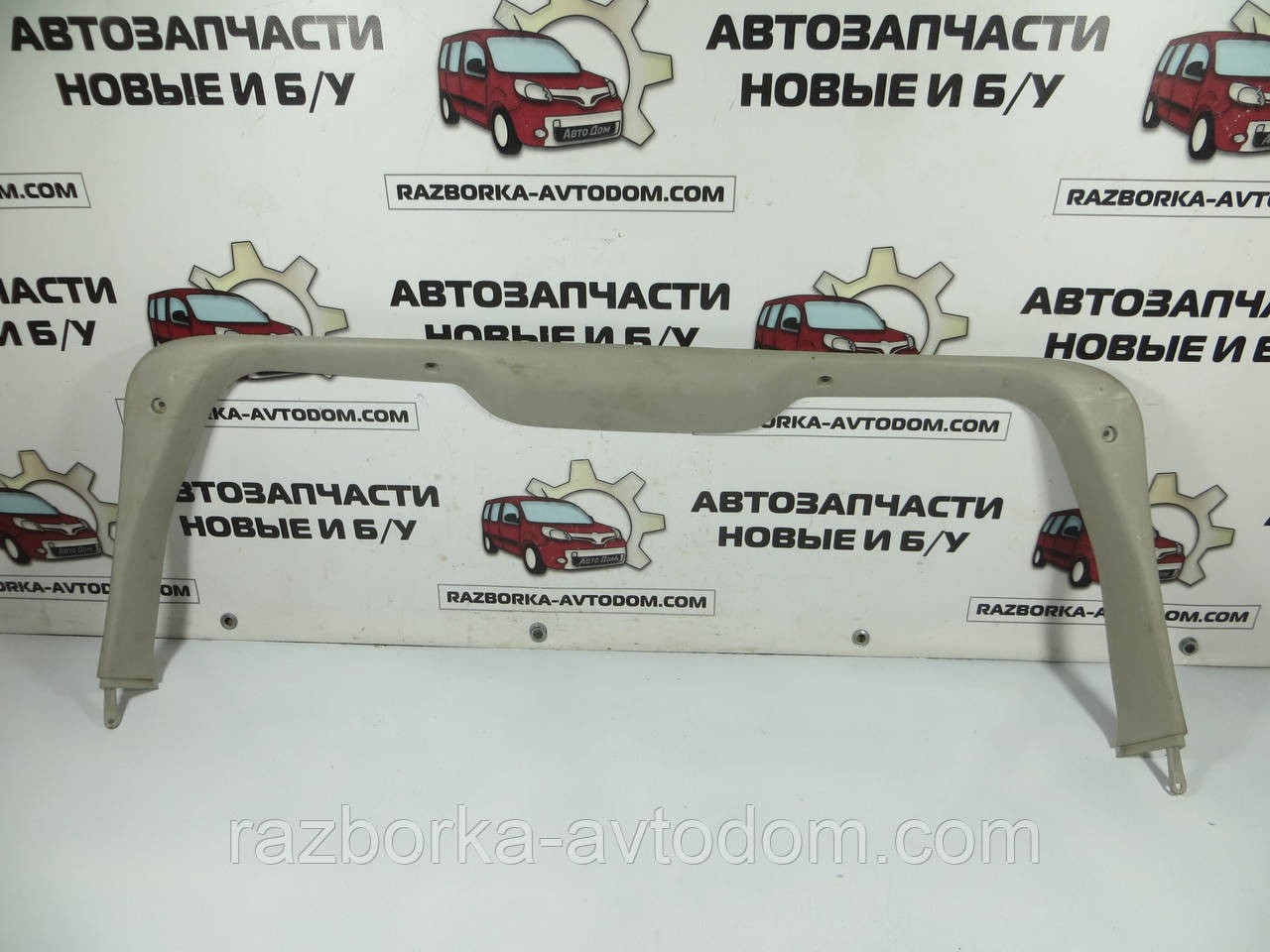 Молдинг/накладка/пластик кришки багажника внутрішній (універсал) OPEL VECTRA B (1995-2003) ОЕ: 90503212 фото 2