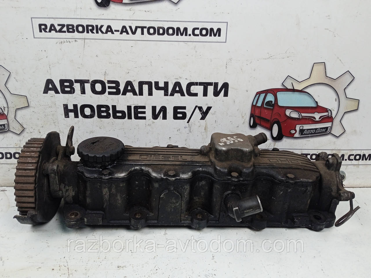 Постіль розподівала (ГБЦ) Opel Vectra (1989-1994), Astra F (1991-1998) Kadett 1.7D OE:90273944