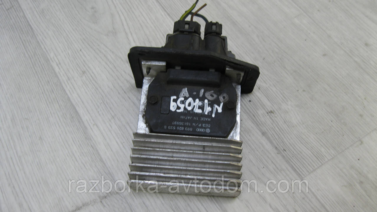 Резистор печива Audi 200 C3 (1983-1991), 100 C3 (1982-1991) OE: 893820523B