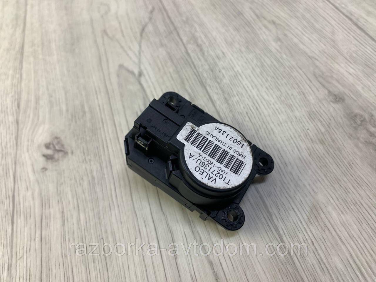 Привод заслінки печі Renault Scenic 3 (09-), Grand Scenic 3, Megane 3 OE:t1027136u, t1027136a фото 2