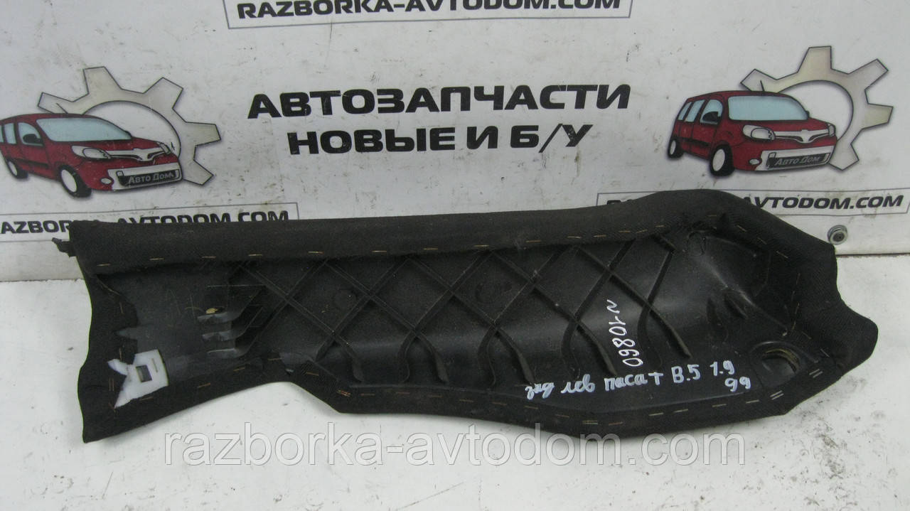 Бічна ліва подушка заднього сидіння VW Passat B5 (1997-2000) OE:3B0868249