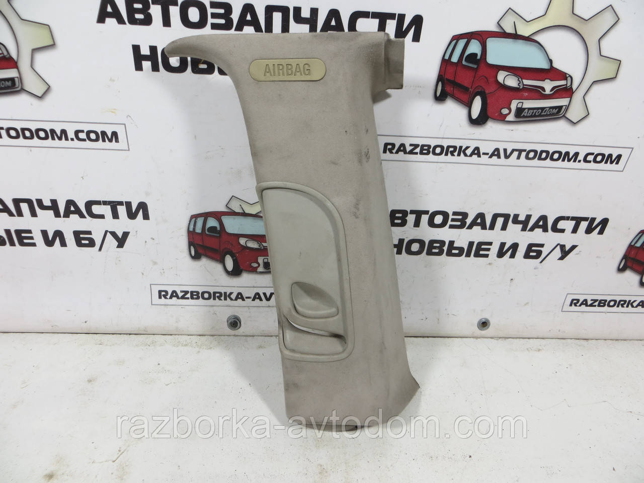 Накладка облицювання стійки в салоні задньої правої (під ремінь) Opel Zafira A (1999-2005) ОЕ: 09133150 фото 2