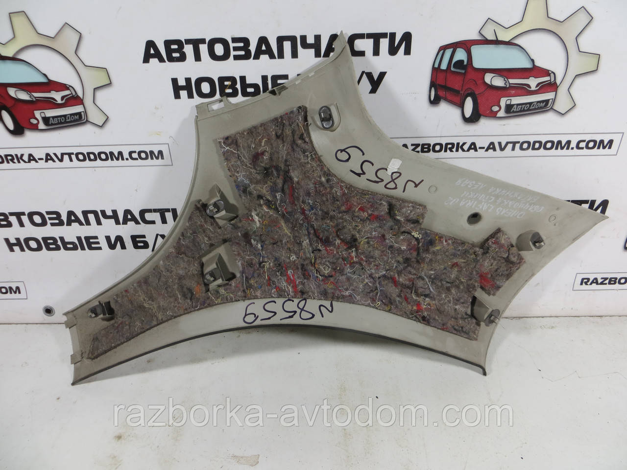 Накладка облицювання стійки багажника верхня ліва Opel Zafira A (1999-2005) Код:8559 OE 1310327