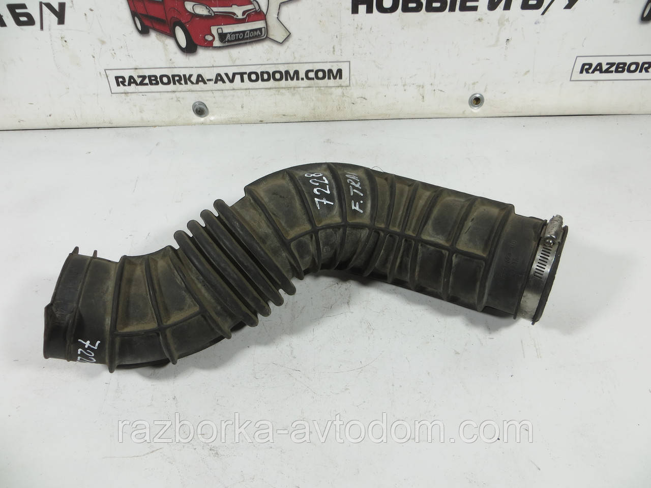 Патрубок повітря від КВФ до турбіне 2.0DI FORD TRANSIT (2000-2006) ОЕ:  1C159C623CB