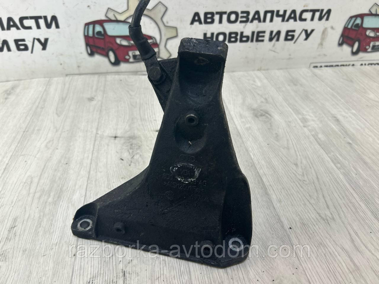 Кронштейн/кріплення двигуна правий Skoda Superb 1 (02-08) OE:8d0199308ag
