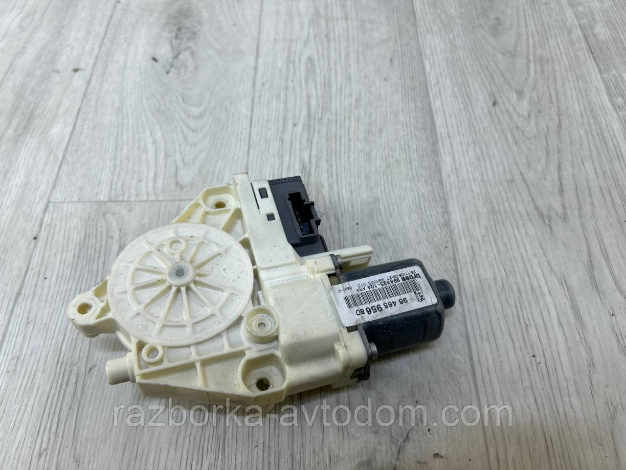 Моторець склопідіймача задньої лівої двері Peugeot 407 (04-11) OE: 9646595680 фото 2