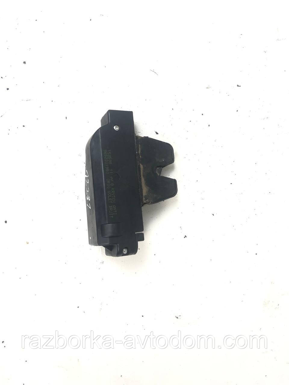 Замок багажника Citroen C4 (04-08) OE: 9652301980
