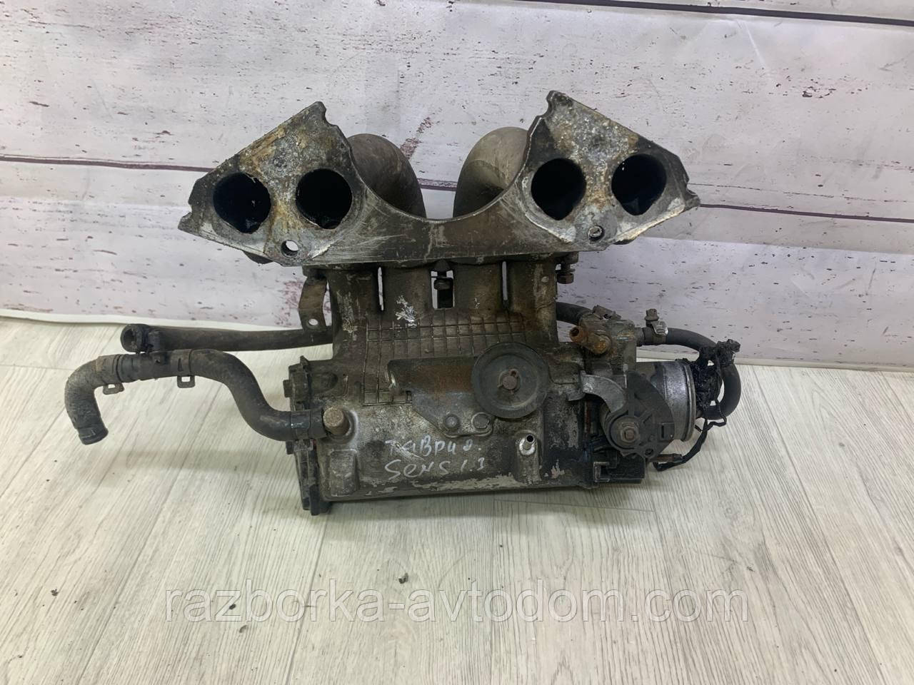 Колектор впускний комплект 1.3 Daewoo Sens Lanos OE: 3071008017