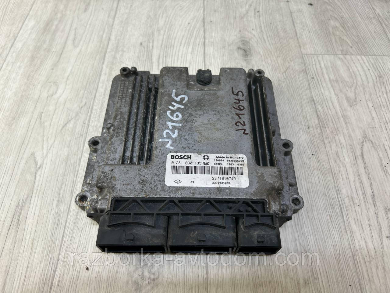 ЕБУ (ЕБУ) 1.6DCI Renault Scenic 3, Grand OE:0281030135, 237101074R, 237103494r