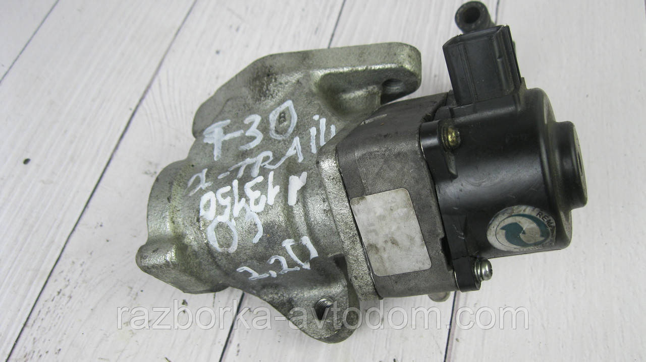 Клапан EGR ег рециркуляції газів Nissan X-Trail T30 (2001-2007) 2.2TDI OE:14710AD202 фото 2