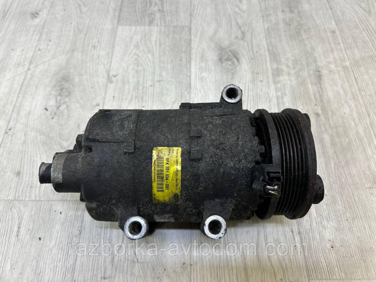 Компресор кондиціонера Ford Mondeo MK4, S-max (06-15), Galaxy (06-15), Volvo C70, S80, V70 OE: 8fk351334051 фото 2